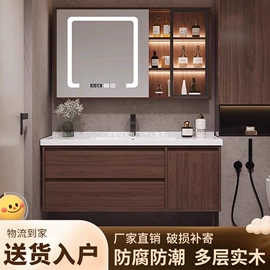 浴室柜;实木床;电视柜