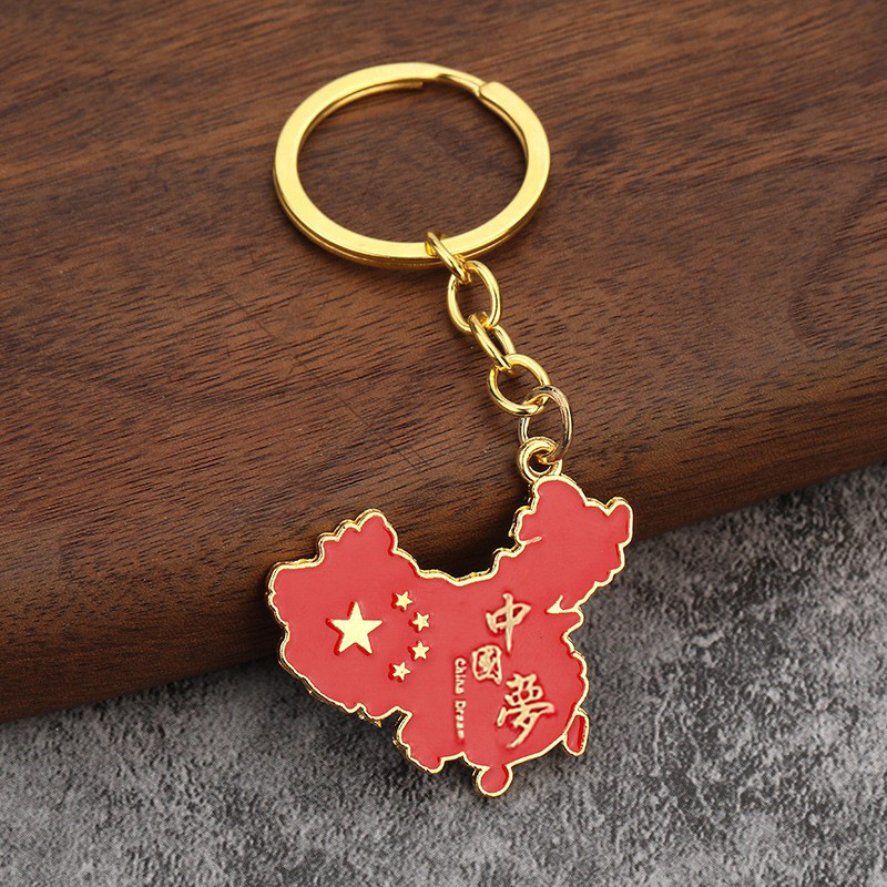 中国地图钥匙链礼品五星红旗钥匙扣国潮爱国主义礼品挂件国庆礼物|undefined