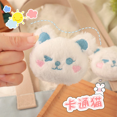 夏季可愛毛絨胸針卡通玩偶掛件diy包包飾品配件白色韓版服飾配件