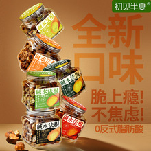 ȫ�¿�ζ�|ˮ����220g����¶����ζ�|ˮ����������׷�����e��ʳ