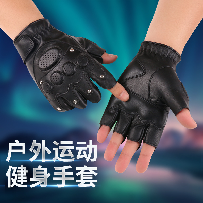Guantes de cuero de medio dedo primavera y verano hombres y mujeres al aire libre equitación absorción de choque deportes rendimiento PU guantes de cuero
