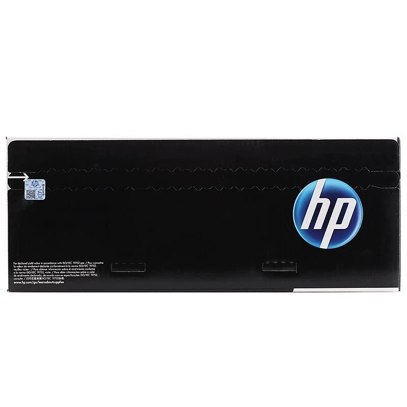 HP, подлинно совместимый банка для хранения, принтер, 16A, 7516A, 5200, 5200