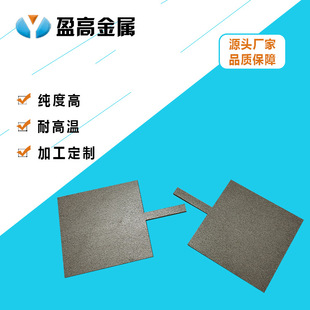 ���ƶ��⁰�  ���ٟ��Y�V�� ��ĭ� ��� ��Y��  ����늘O��