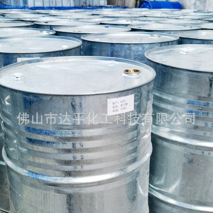 2024-04-25 15:03:37.jpg