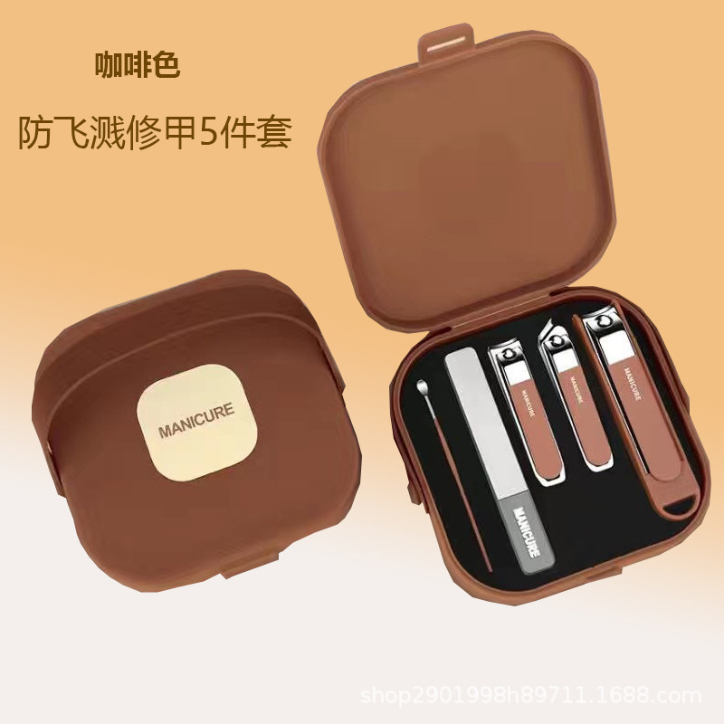 Coffee set, 5 pieces