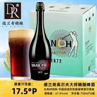 �ߠ���󎟱����r����ơ��750ml*6ƿ�߶�ԭ�{ơ�ƏS���������l