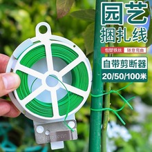 �@ˇ�������������F�z���������¼�����ֲ��̶��K����������֧��