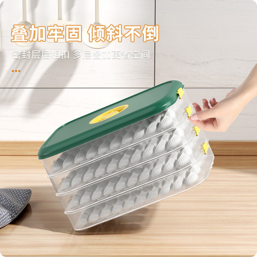 Fridge Storage Box Freezer Specialized Fresh Keeping Box Baozi Dumplings Wonton Quick Freeze Household Kitchen Food Grade Dumpling Box 