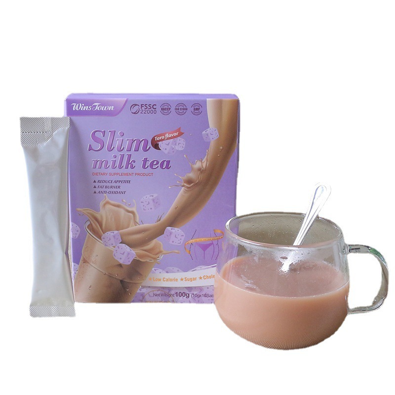 ミルクティー輸出ファイブkinds of wet shou detox beauty slimmilk tea|undefined