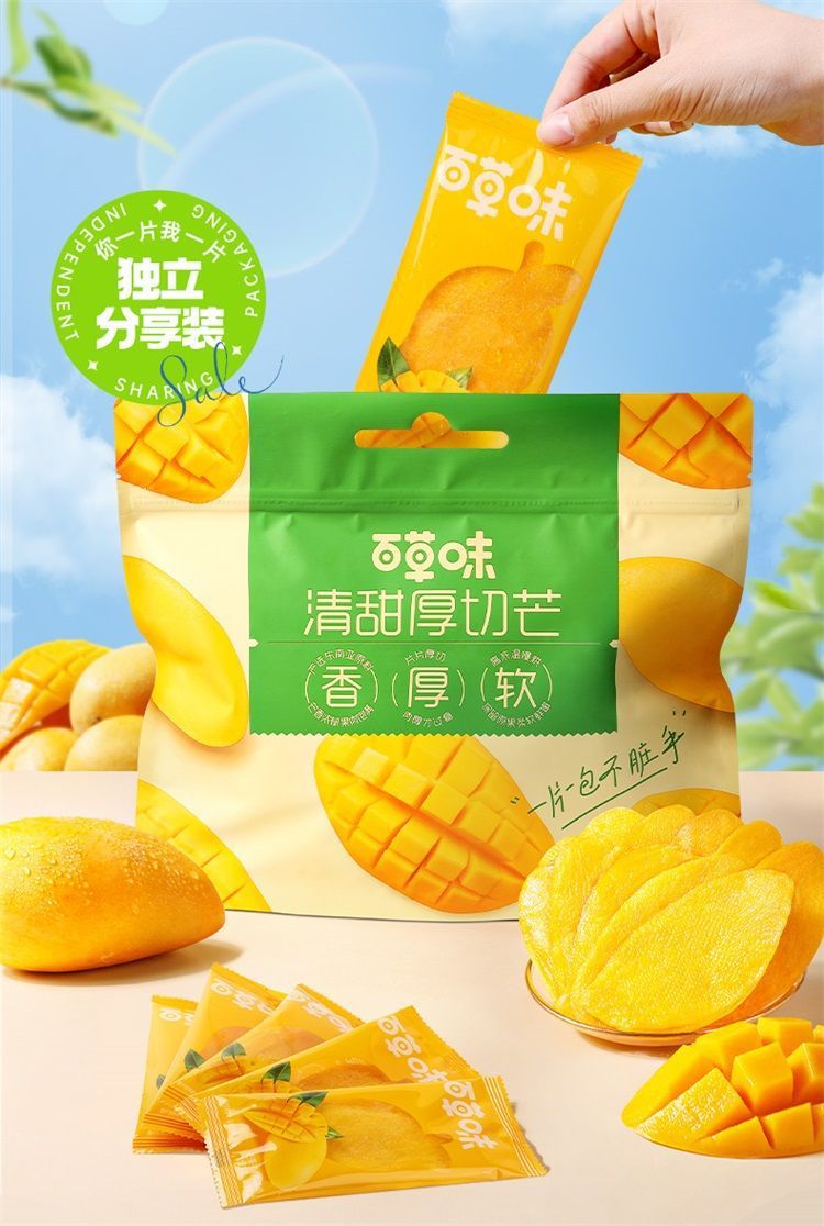 0079967d-129e-49c5-a98a-b9b9787dff1b.jpe