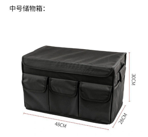 The Articles In The Luggage Compartment Are Practical