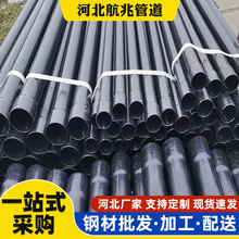 �ӱ��S�ҟ����䓹�������ʽ�ͺϟ�N-HAP����ط���