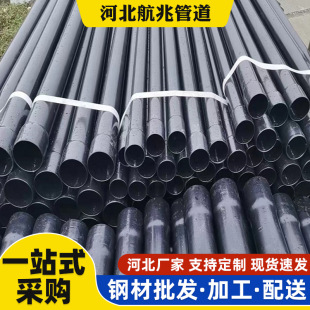�ӱ��S�ҟ����䓹�������ʽ�ͺϟ�N-HAP����ط���