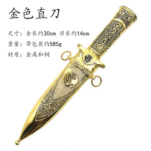 �����ɹŏ�����ˇƷ�[����ɫ�b��S�����lֱ�Nδ�_��