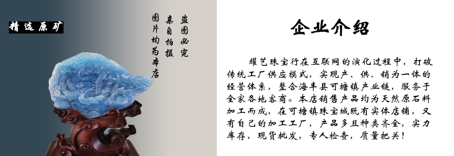 莫桑比亚粉水晶手链 ins风星光效应晶体透星光强芙蓉石粉水晶手串