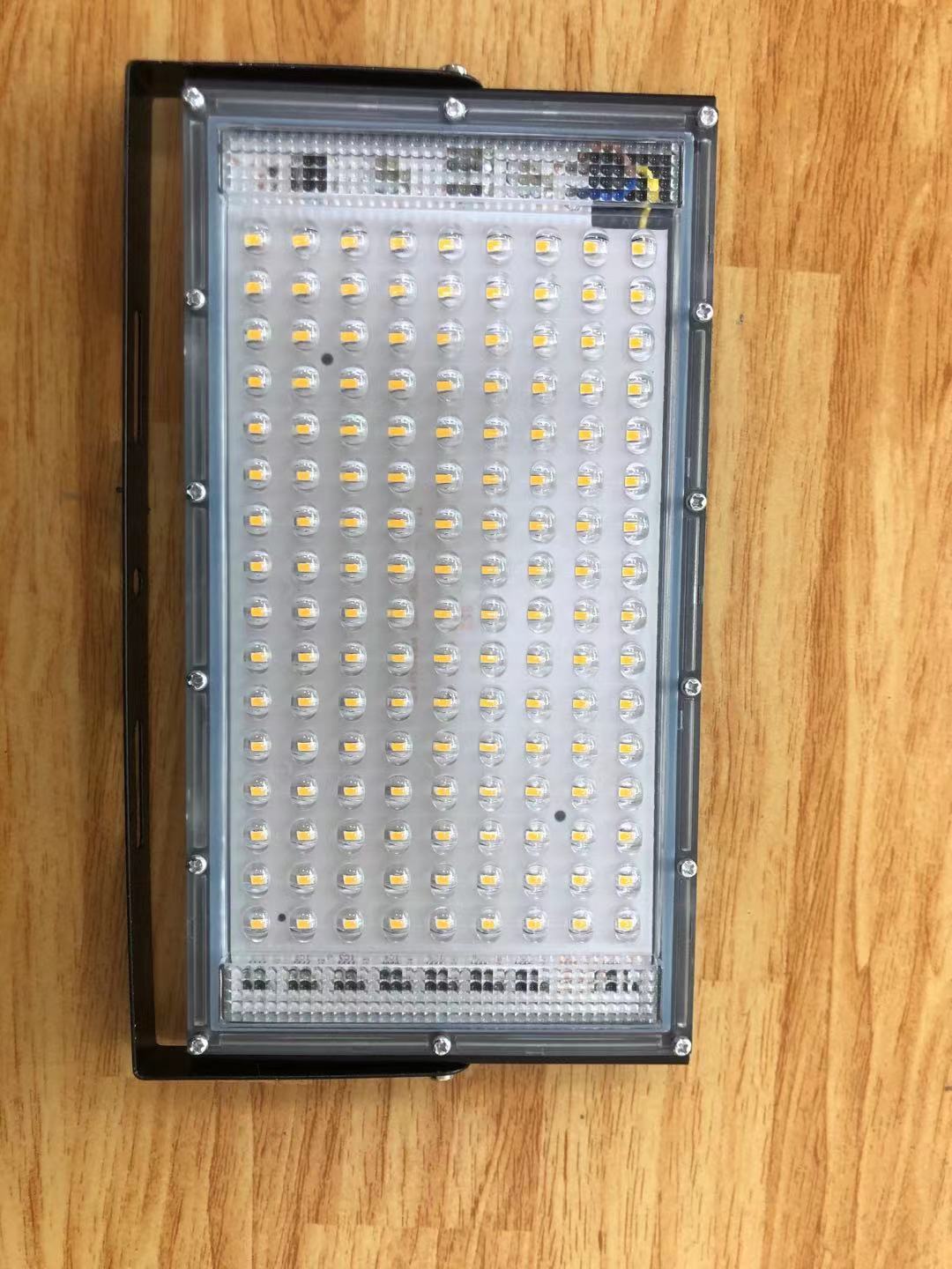 220V 비드 렌즈 알루미늄 쉘 화이트 200W