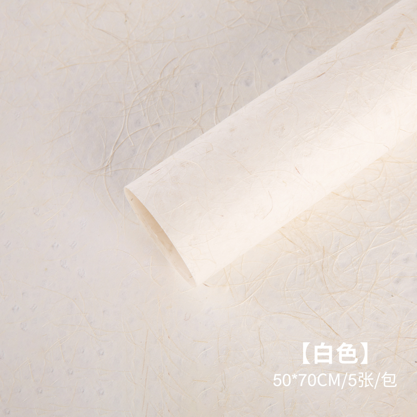 Florista hecha a mano papel de ensueño flores ramo de flores papel de embalaje floral romántico material de espesamiento de papel agujero al por mayor