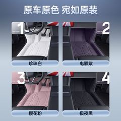 适用25款特斯拉modely焕新版脚垫全包围装饰配件tpe汽车脚垫
