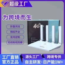 4G CPE�o��·����Wireless Router �ۯB�쾀 LAN�W�� ɳ�ذ�����