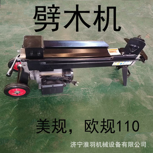 7.5������C��������C 늄��Ʋ�C Һ����ľ�C ȫ�Ԅ���������