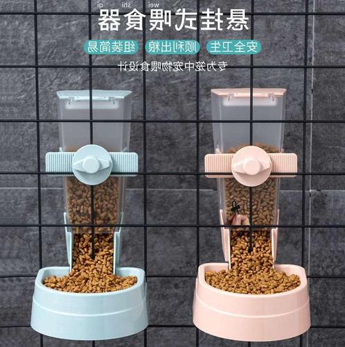 Rabbit automatic feeder large capacity drinking water rabbit food feeding bowl anti-overturning pet rabbit eating bowl