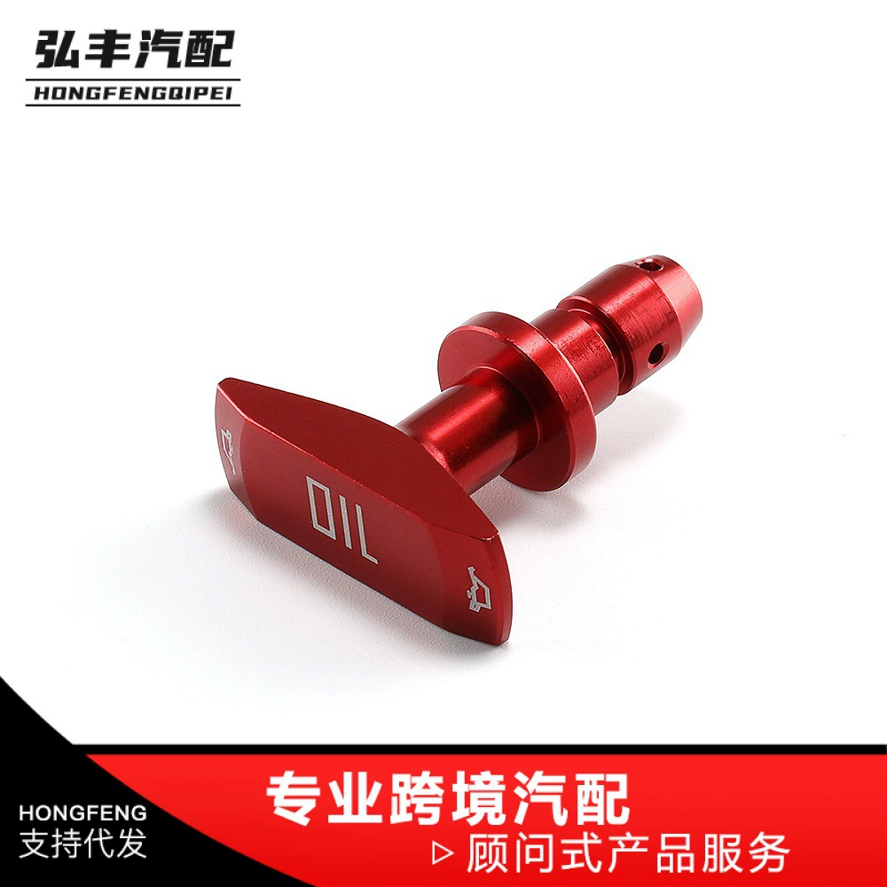 Трансграничная Горячая продажа автомобилей с модифицированным масляным суппортом, подходящая для GT V8 GT500 Special