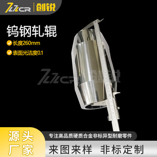 �F؛�����u�܈݁ Ӳ�|�Ͻ��z�h܈݁ �Ͻ���̼݁���u��݁�Cֱ݁