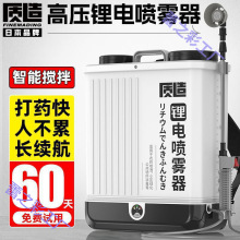 �ձ��|��늄Ӈ��F���r��늄Ӵ�ș�C�߉��rș���������ô��rș��ˮ