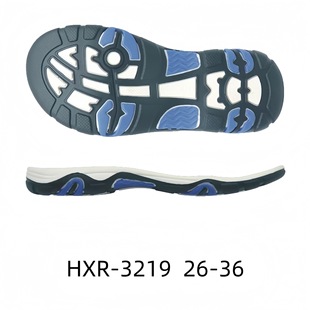 Casual Shoes Shoes Outsole Casual Sole Sports Shoes Sole Anti-slip TPR