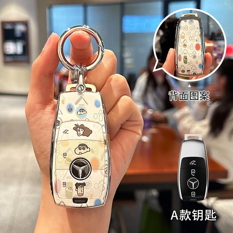 メルセデスベンツ e300l クレヨンしんちゃん c260l/glc300l/a200l/glc260/TPU 保護ケースバックルに適しています。|undefined