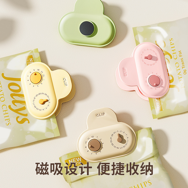 食品封口夹密封夹零食夹子磁吸冰箱贴厨房防潮夹猫粮米袋茶叶神器|undefined