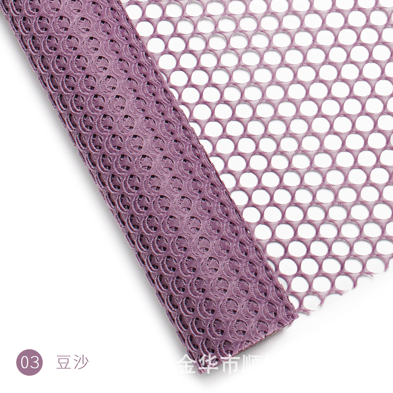 03 pasta de frijol; 60 cm * 5 yardas