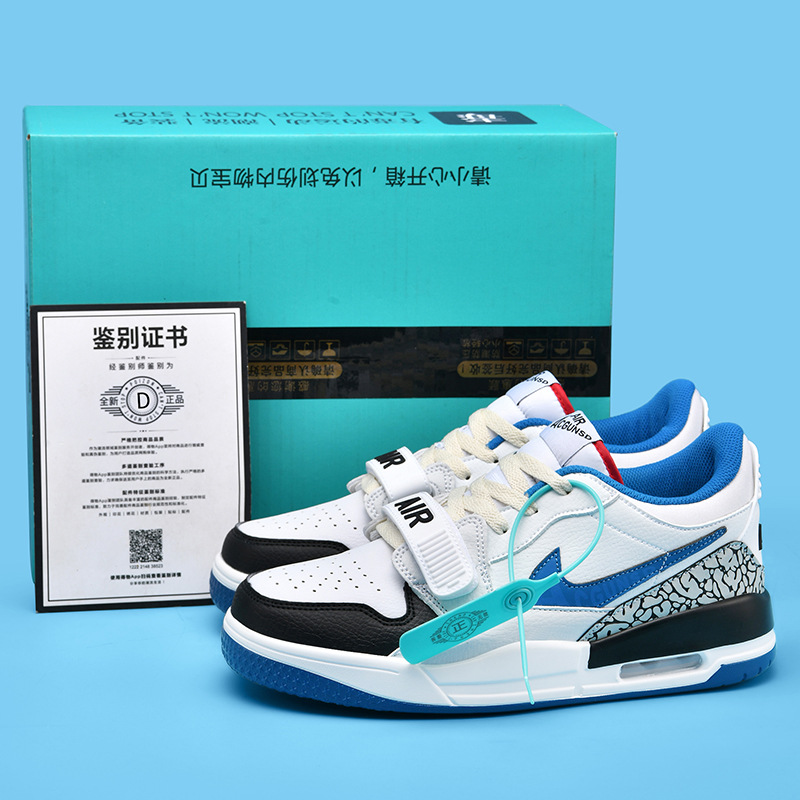 AJ312-1 화이트 블랙 블루