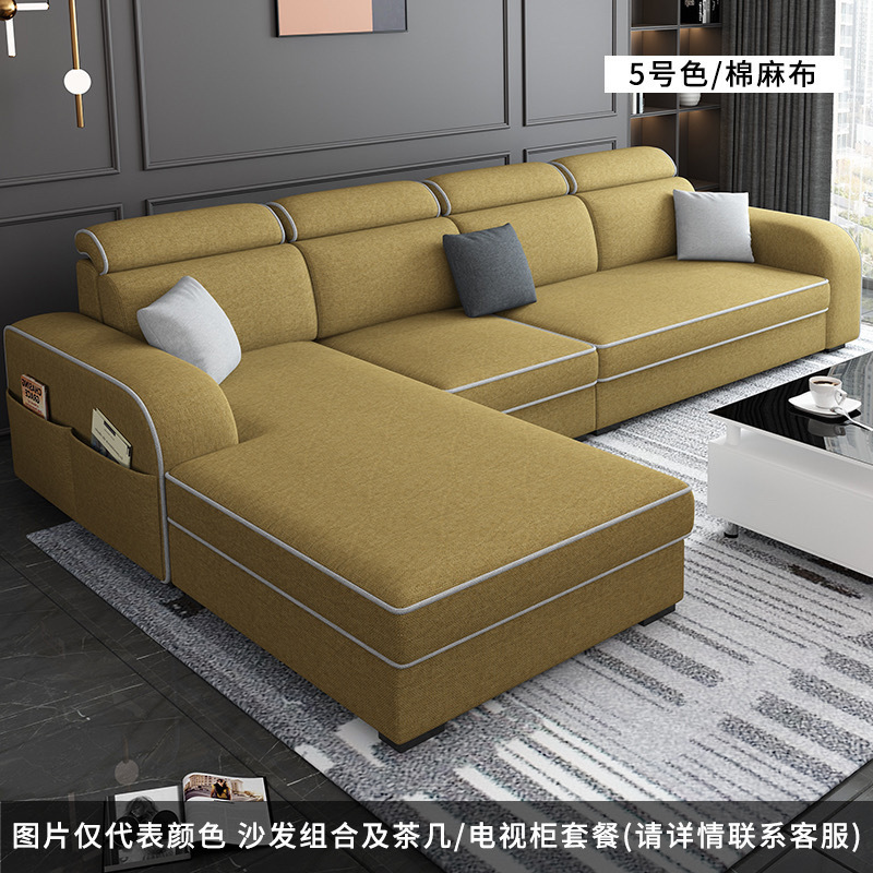 简约现代经济家用大小户型客厅型出租房公寓棉麻布艺网红小沙发批|undefined