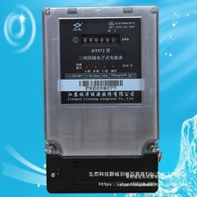 ���K����DTS72���ʽ�����ľ������й���ܱ���������늱�DTS72