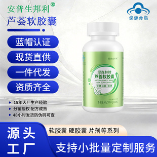 �����������J�Cܛ�z��100�����cͨ�������Ůͨ�ñ���Ʒ�J�C�z��