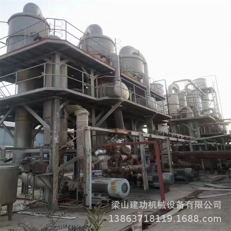 二手强制循环式蒸发器 MVR结晶蒸发设备 化工药材废水蒸发器 回收