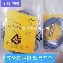 DNI10-M18-LIU BI2-M12-LIU NI10-M18-AP6X/S120 ӽ_PD