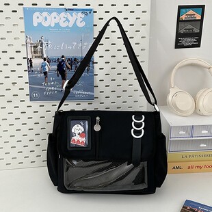 (Cross-border trading), Japanese cute capacious shoulder bag