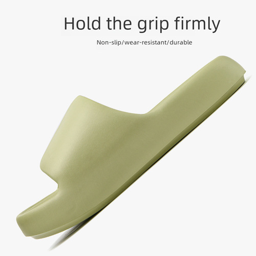 Wholesale Summer Thick-Heeled Men and Women Home Use EVA Slippers with a Footprint Sensation, Durable Shower Bathroom Non-Slip Cool Slippers