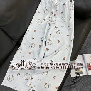 Thin summer trousers for leisure, oversize