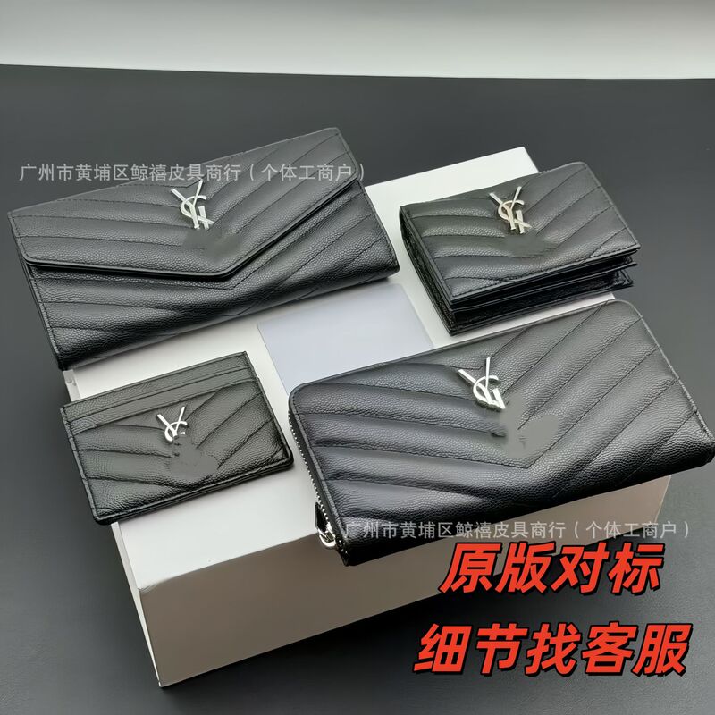 Yangshulin Caviar Series Wallet Card Holder Collection Full Genuine Leather Envelope Wallet 70% off Wallet Id Holder Yangshulin Caviar Series Wallet Card Holder Collection Full Genuine Leather Envelope Wallet 70% off Wallet Id Holder