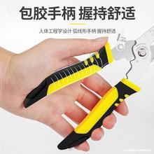 Sl๦܄Q늹|ʡξQQƤƤQl