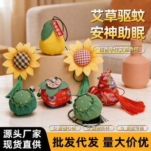 ���簬�����Ғ�����SС����ɰ����~�����ș���Ҵ���h���b�