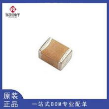 0603�NƬ���1% 4.3R�Wķ 4.7R 5.1&Omega; 5.6R 6.2R 6.8R 7.5R 8.2R