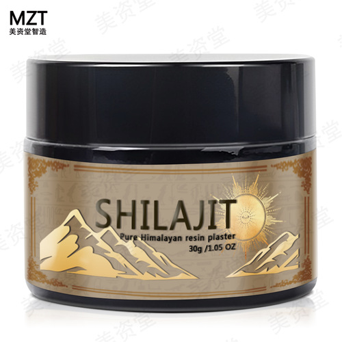 Pure Shilajit Resin 30g, Xilaizhi Cream Rich in Fumaric Acid Mineral Supplement Resin Cream