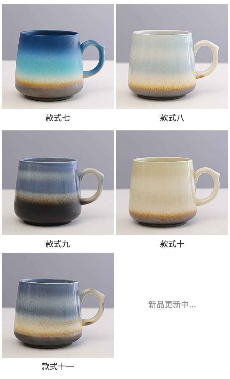 窑变咖啡杯2_05.jpg