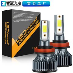 F2内蔵型工場電球パワーh 1 h 7 h 4自動車ledヘッドライトh 7 h 4h 1メーカー直販