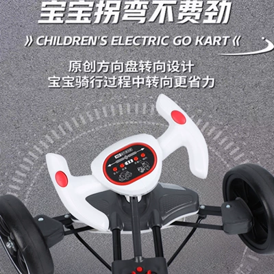 Qatlanan elektrik velosipedlər: suitable for adults, boys