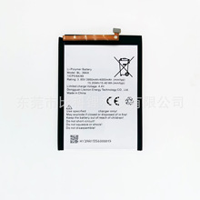 BL-39AXm Infinix X557/X556/Hote4 Pro/Hot 4 ֙C늳